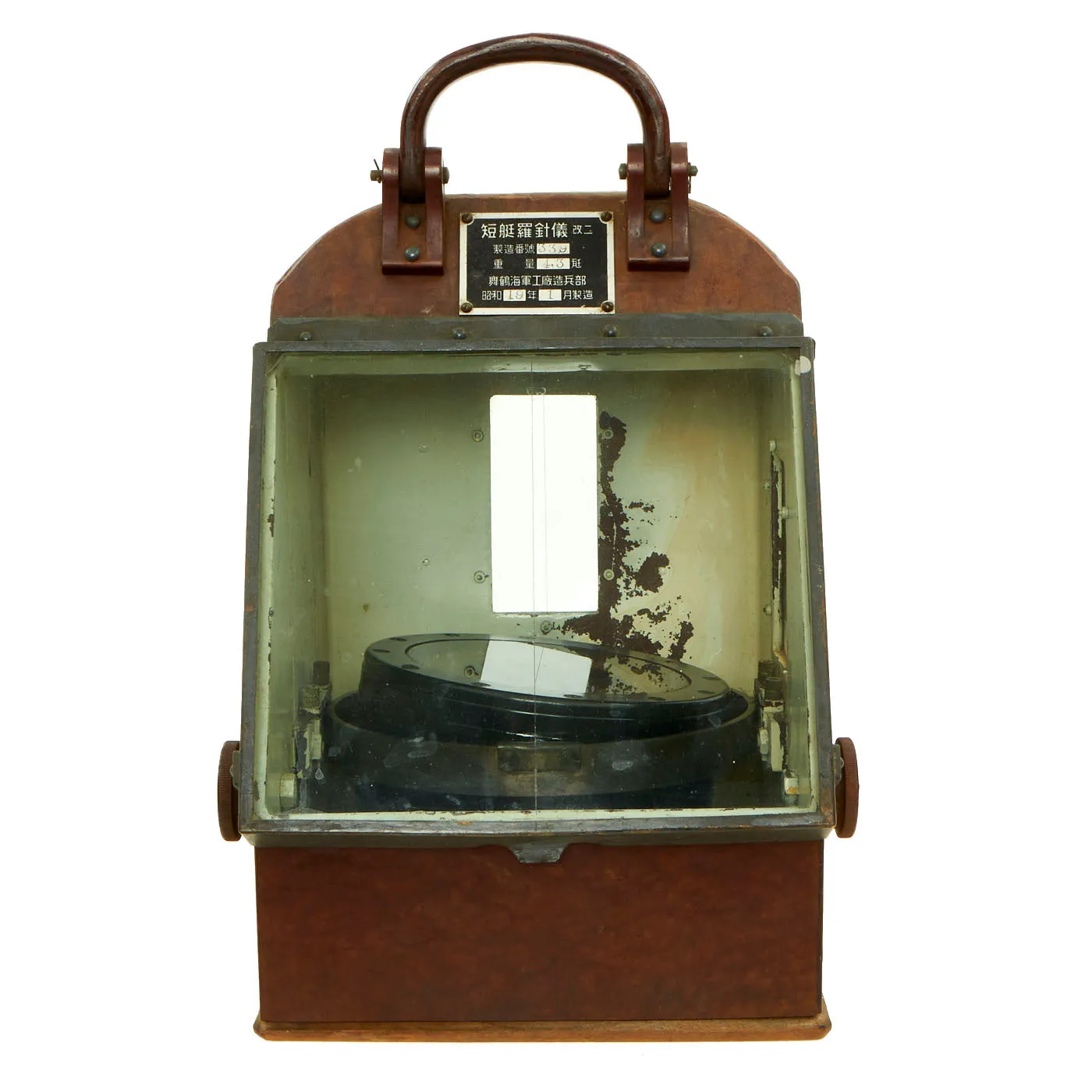 Original Japanese WWII Imperial Japanese Navy Lifeboat Binnacle and Compass “Model 2” - Dated 1944