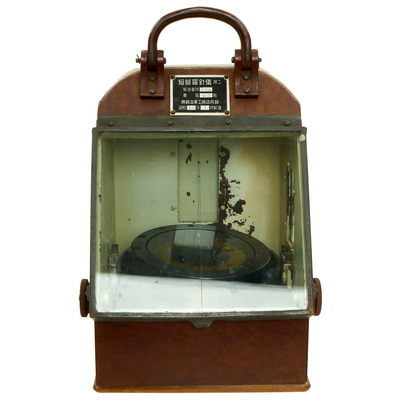 Original Japanese WWII Imperial Japanese Navy Lifeboat Binnacle and Compass “Model 2” - Dated 1944